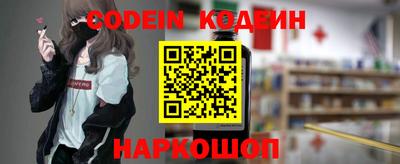 spice Первоуральск