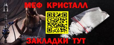 героин Партизанск