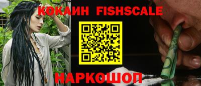 прущие крисы Пенза