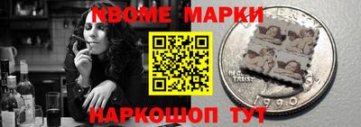прущие крисы Пенза