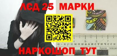 spice Первоуральск