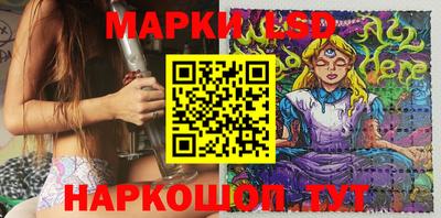 прущие крисы Пенза