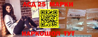 spice Первоуральск