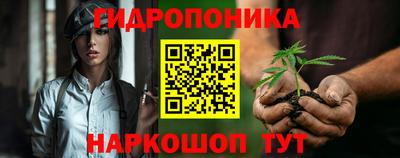 героин Партизанск