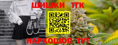 прущие крисы Пенза