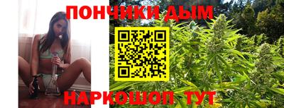 spice Первоуральск