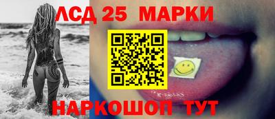 прущие крисы Пенза