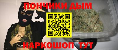 героин Партизанск