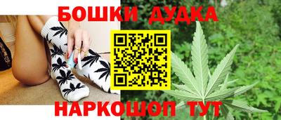 прущие крисы Пенза