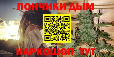 героин Партизанск