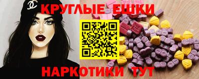 героин Партизанск