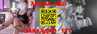 прущие крисы Пенза