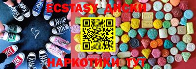 героин Партизанск