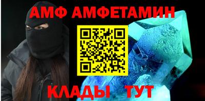 spice Первоуральск