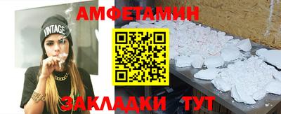 прущие крисы Пенза
