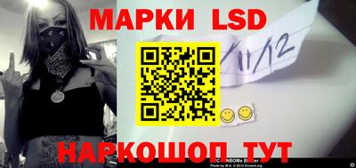 прущие крисы Пенза