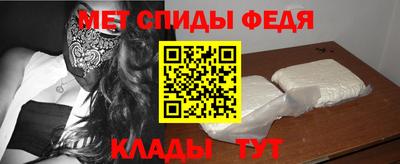героин Партизанск