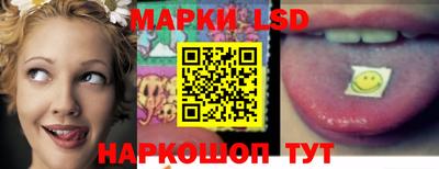 spice Первоуральск