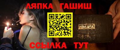 прущие крисы Пенза