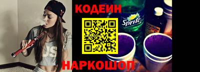 прущие крисы Пенза